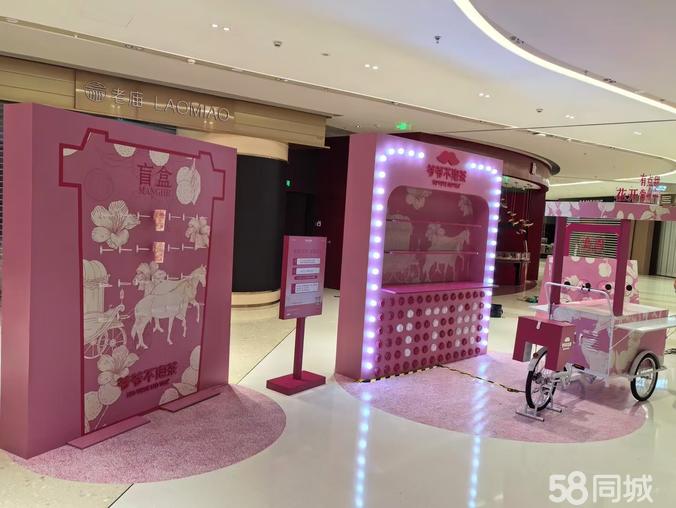 咸阳展会服务全解析 从展台搭建到品牌形象塑造的专业指南