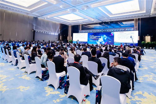 第二届中国杭州国际智能产品博览会暨2020全球人工智能大会隆重开幕