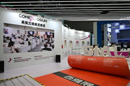 别具一格 实力吸睛 高美艾博展览集团以卓越会议及展览服务再次亮相进博会