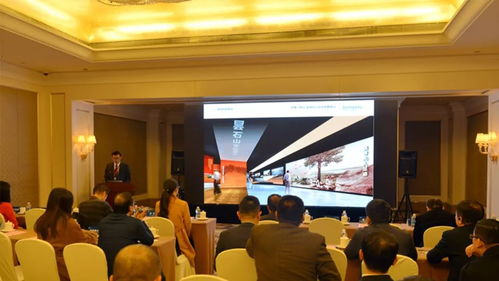 文旅融合，共创未来——海上丝绸之路福州国际旅游节的会议与展览服务