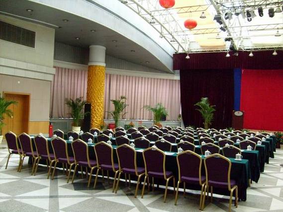 光大会展中心